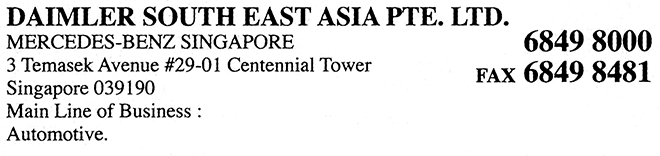 East asia forex pte ltd