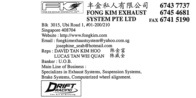 Mk system & trading (s) pte ltd