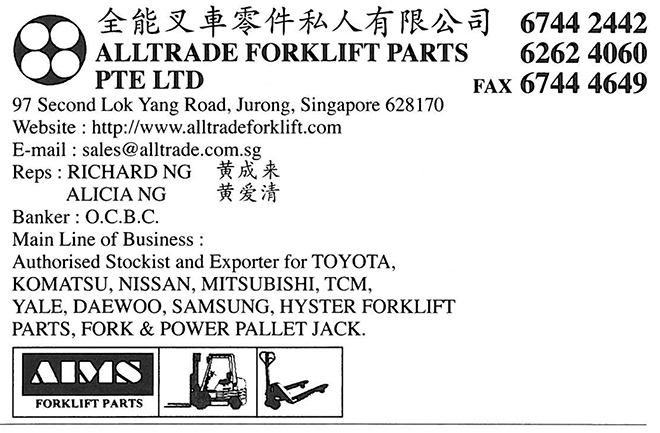 ALLTRADE FORKLIFT PARTS PTE LTD