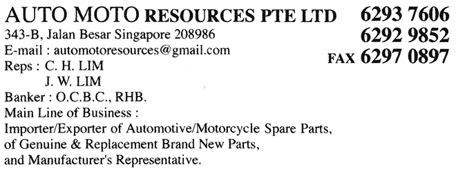 AUTO MOTO RESOURCES PTE LTD