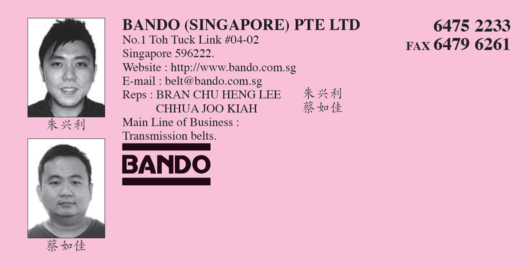 BANDO (SINGAPORE) PTE LTD