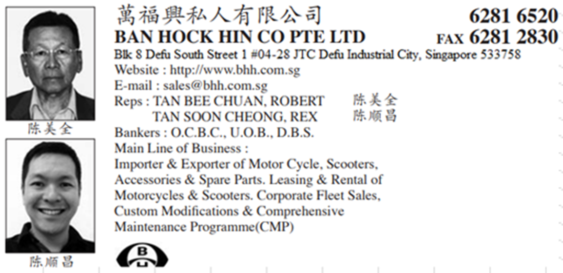 BAN HOCK HIN CO PTE LTD