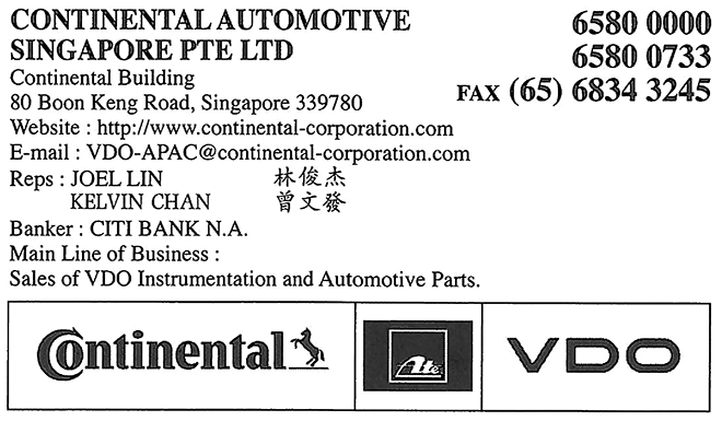 CONTINENTAL AUTOMOTIVE SINGAPORE PTE LTD