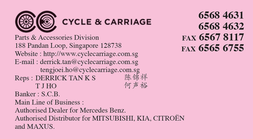 CYCLE & CARRIAGE INDUSTRIES PTE LTD