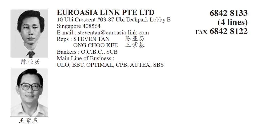 EUROASIA LINK PTE LTD