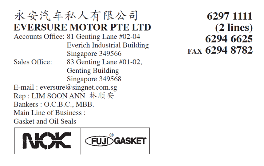 EVERSURE MOTOR PTE LTD