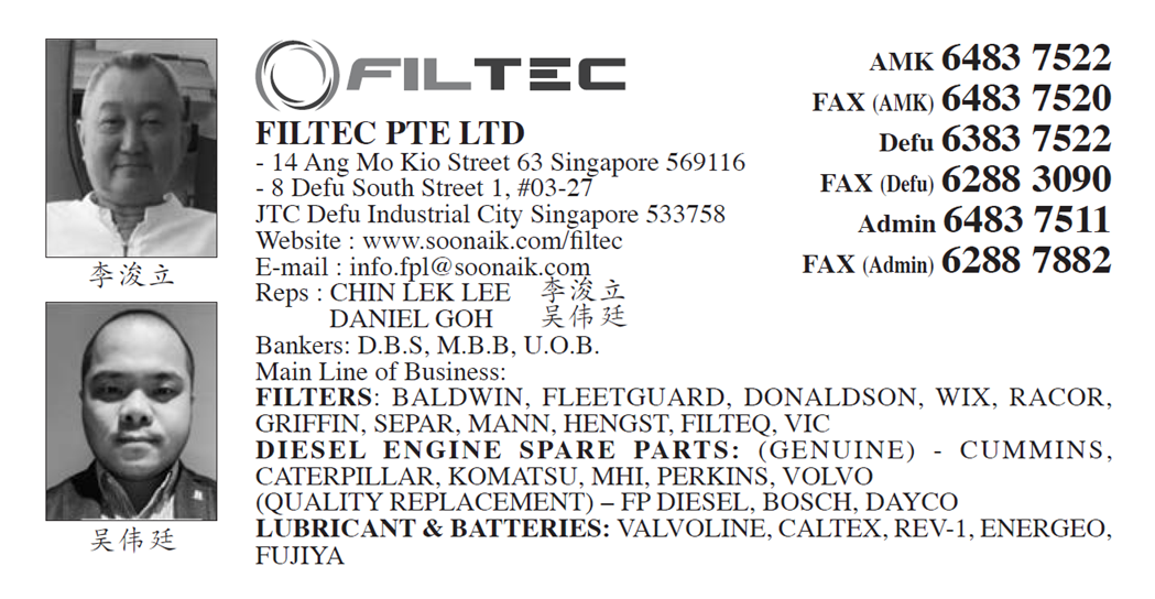 FILTEC PTE LTD