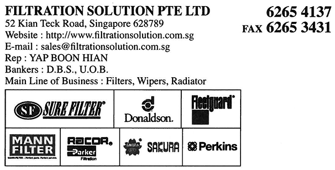 FILTRATION SOLUTION PTE LTD