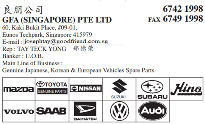 GFA (SINGAPORE) PTE LTD