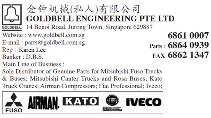 GOLDBELL ENGINEERING PTE LTD