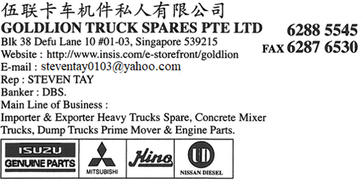 GOLDLION TRUCK SPARES