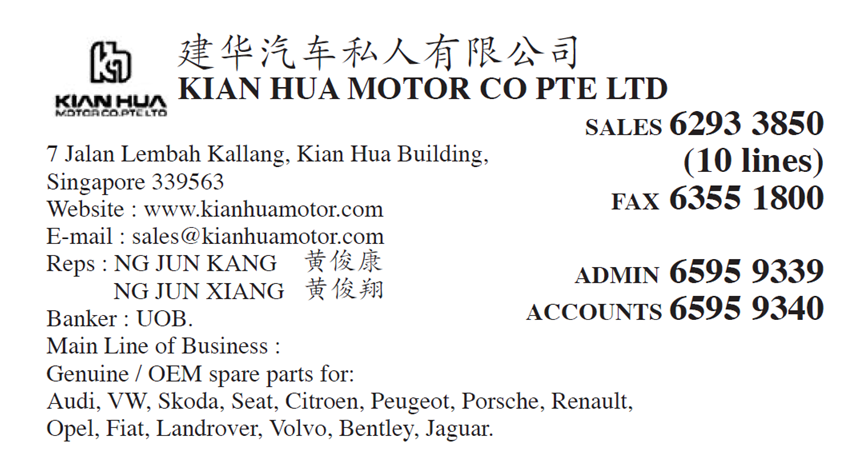 KIAN HUA MOTOR CO PTE LTD