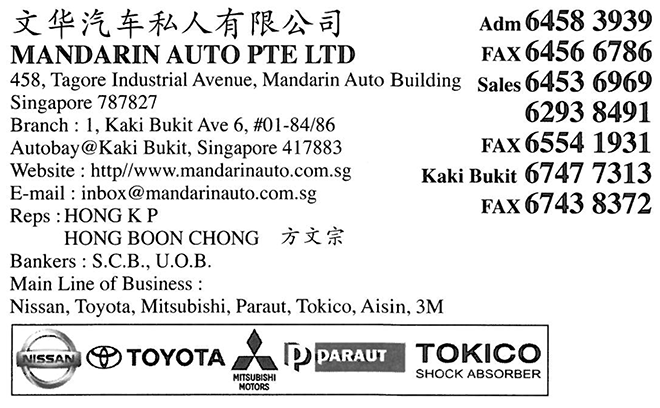 MANDARIN AUTO PTE LTD