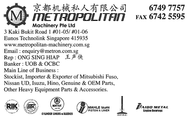 METROPOLITAN MACHINERY PTE LTD