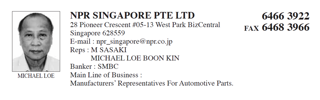 NPR SINGAPORE PTE LTD