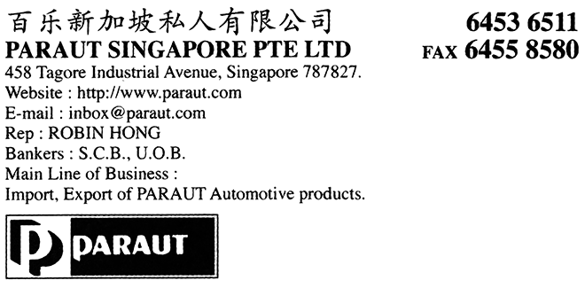 PARAUT SINGAPORE PTE LTD