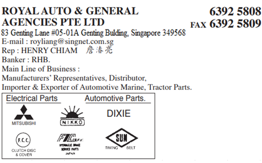 ROYAL AUTO & GENERAL AGENCIES PTE LTD