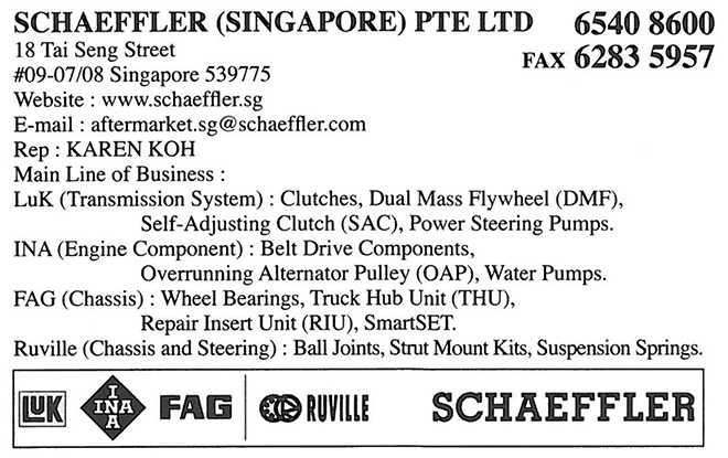 SCHAEFFLER (SINGAPORE) PTE LTD