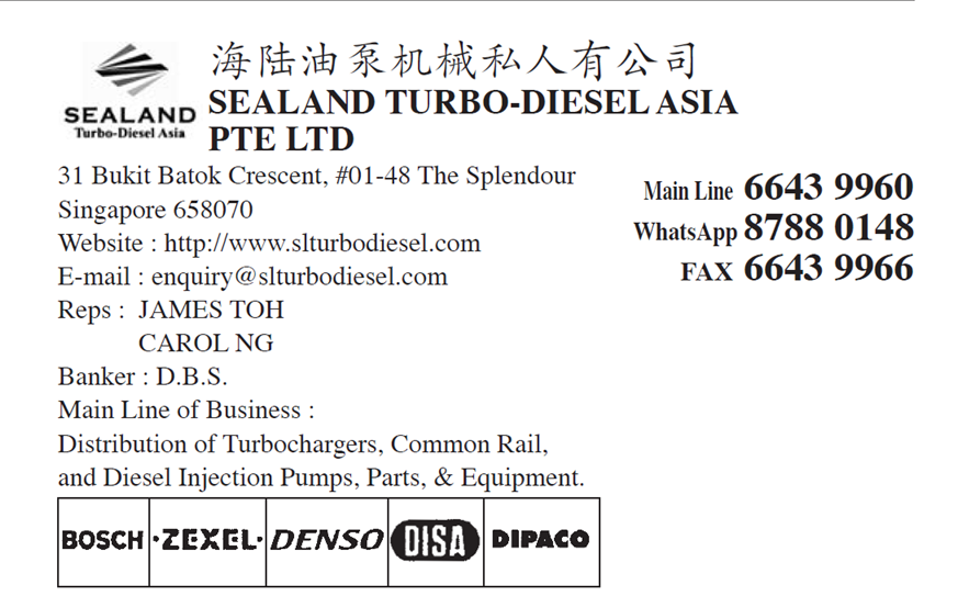 SEALAND TURBO-DIESEL ASIA PTE LTD