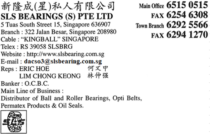 SLS BEARINGS (S) PTE LTD