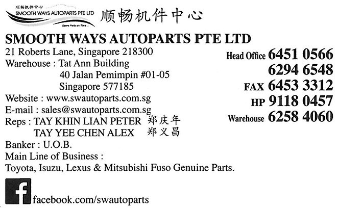 SMOOTH WAYS AUTOPARTS PTE LTD