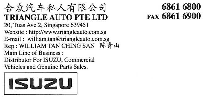 TRIANGLE AUTO PTE LTD