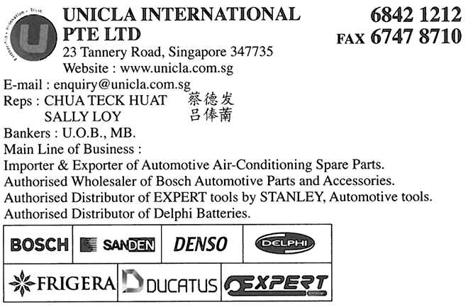 UNICLA INTERNATIONAL PTE LTD