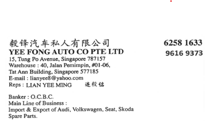 YEE FONG AUTO CO PTE LTD